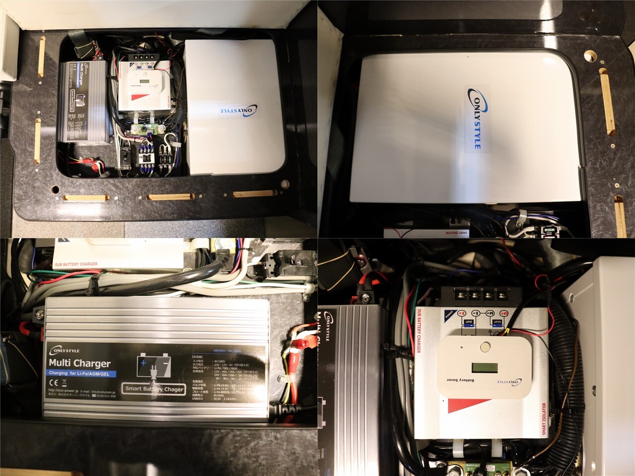 キャンピングカーバンコン