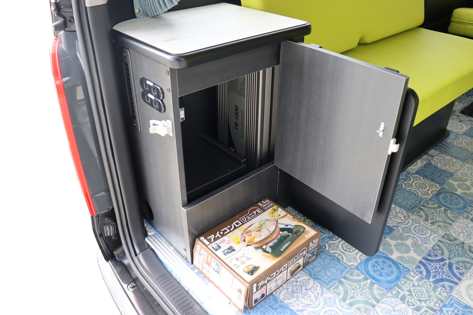 キャンピングカーバンコン