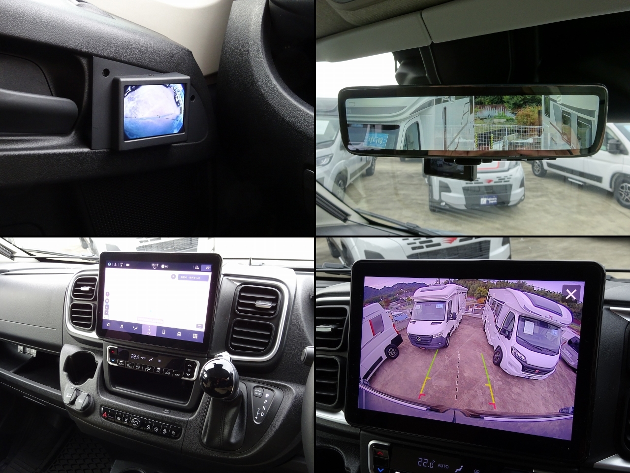 キャンピングカーバンコン