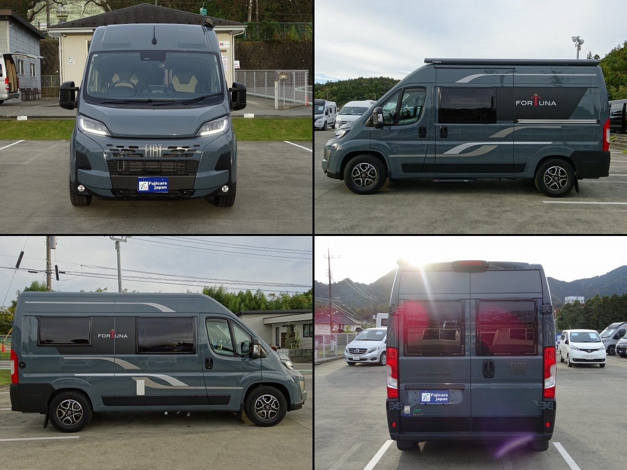 キャンピングカーバンコン