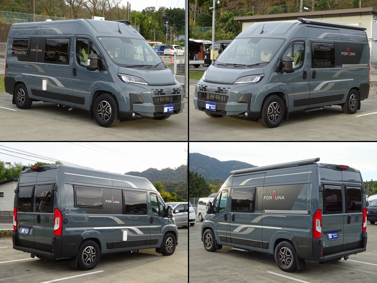 キャンピングカーバンコン