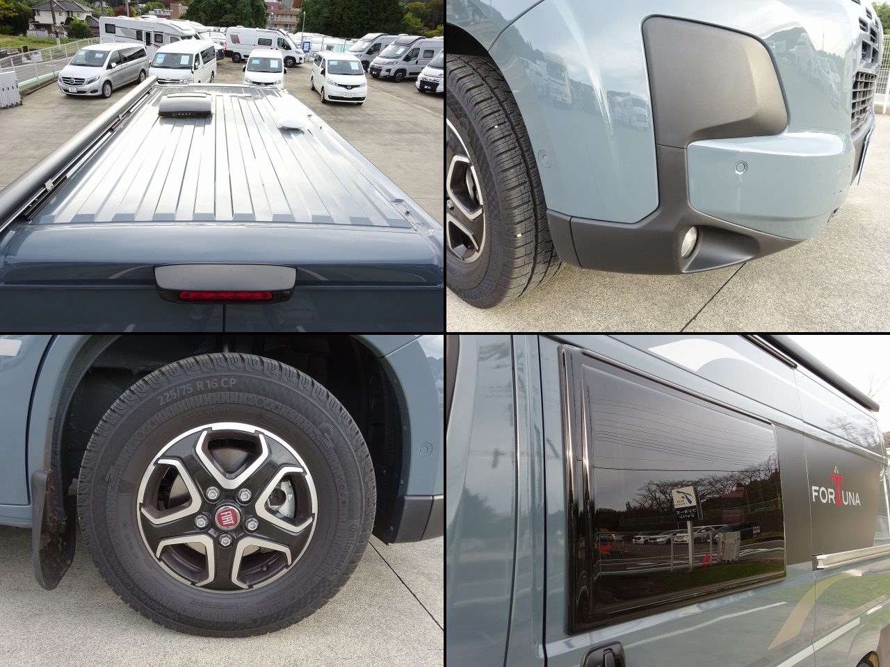 キャンピングカーバンコン