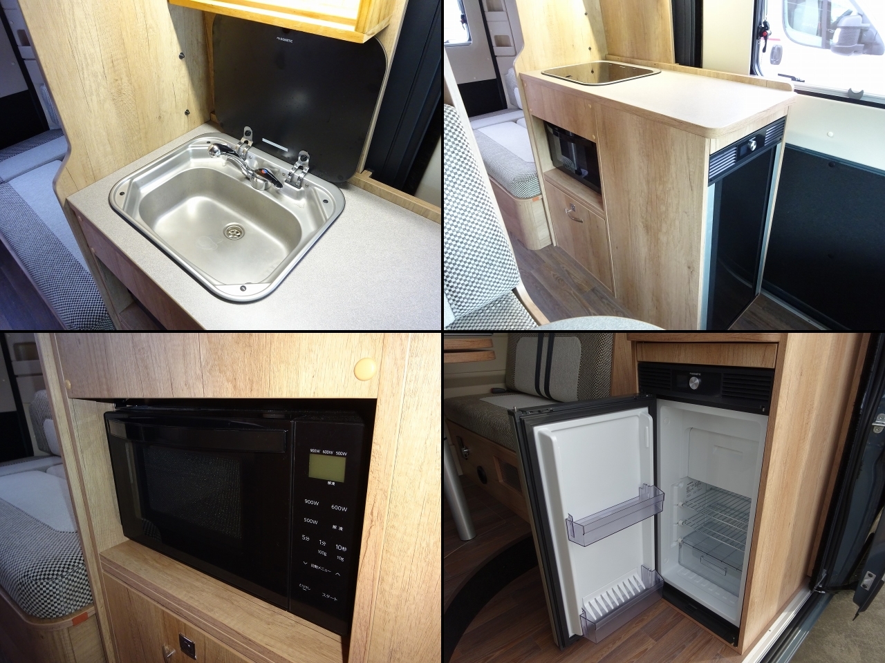 キャンピングカーバンコン