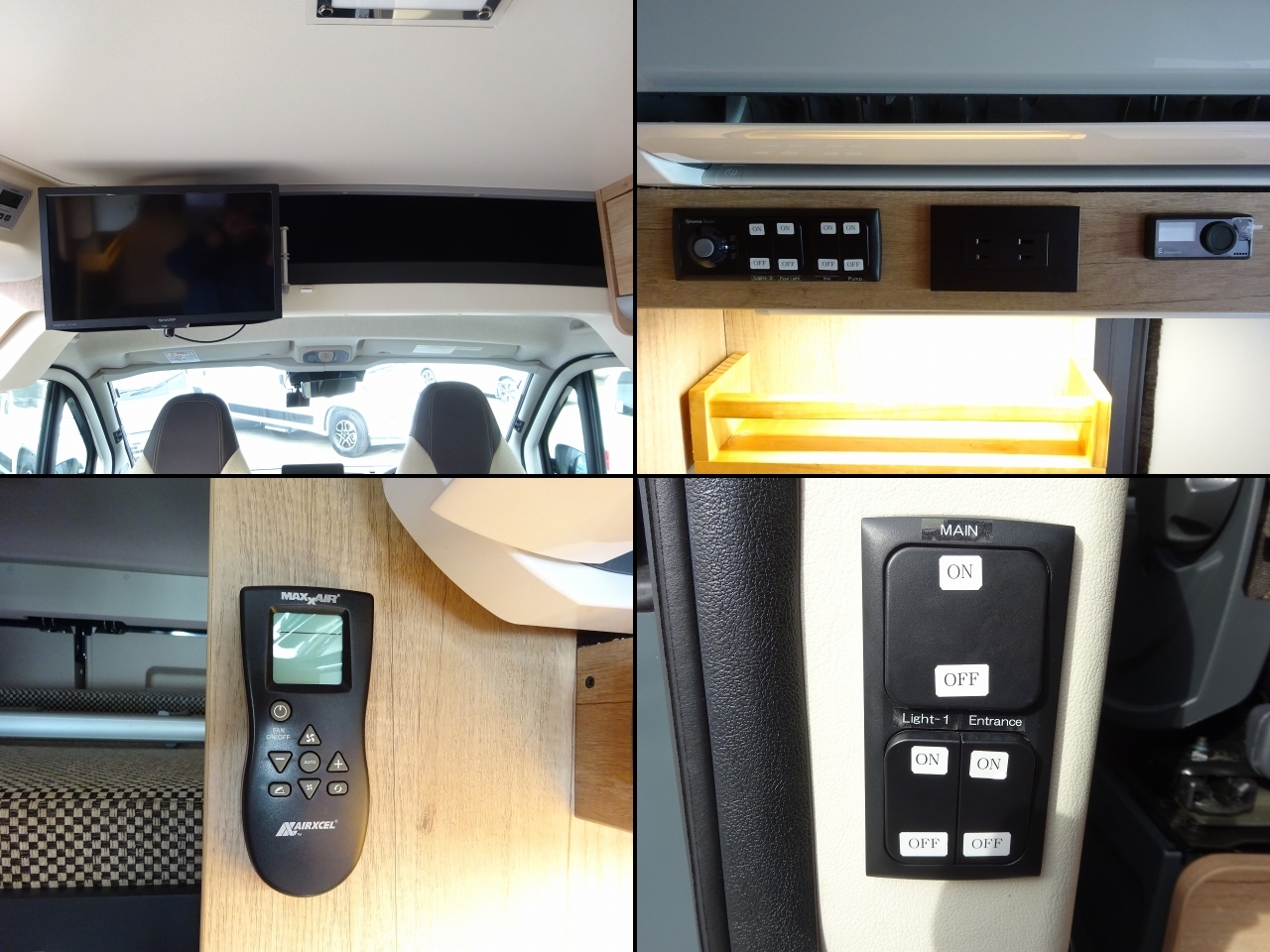 キャンピングカーバンコン