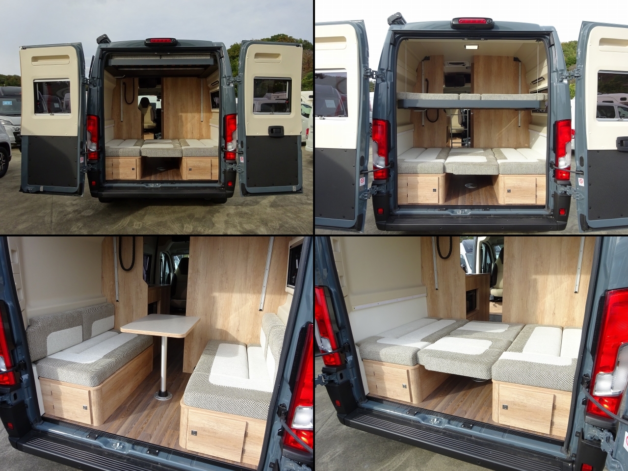 キャンピングカーバンコン