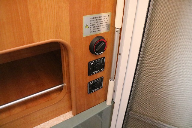 キャンピングカーキャブコン