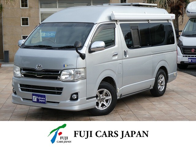 バンコン ハイエース リンエイ バカンチェスプライベート