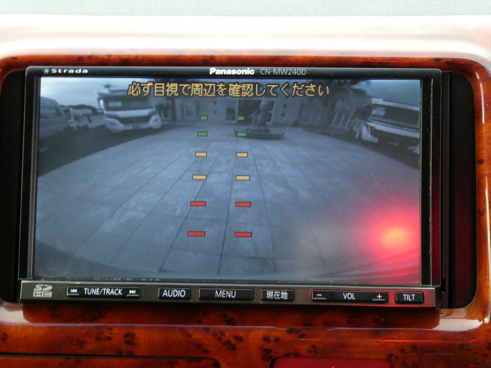 キャンピングカーバンコン