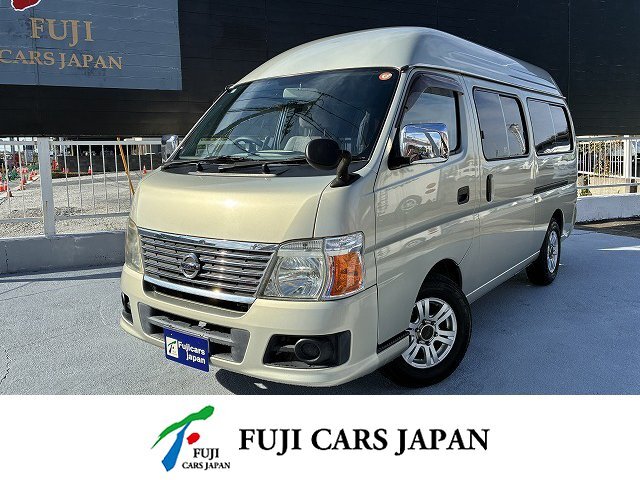 バンコン キャラバン 東和 フェネック