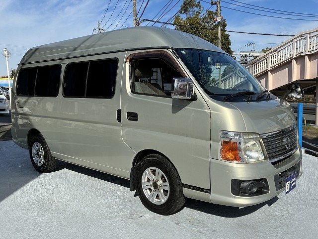 キャンピングカーバンコン