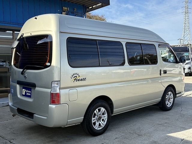 キャンピングカーバンコン