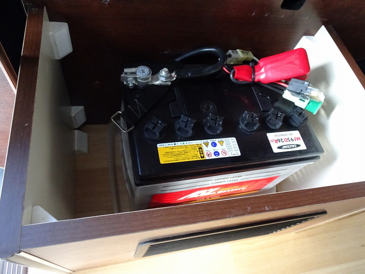 キャンピングカーバンコン