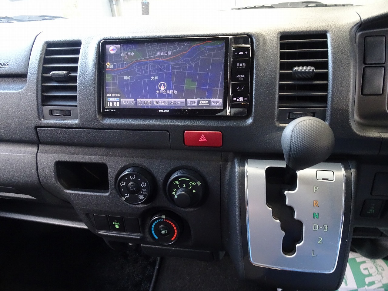 キャンピングカーバンコン