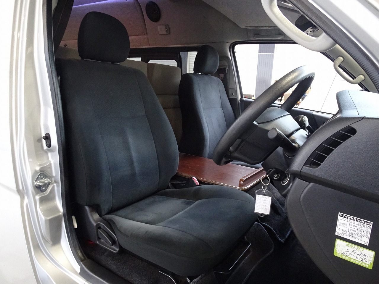 キャンピングカーバンコン