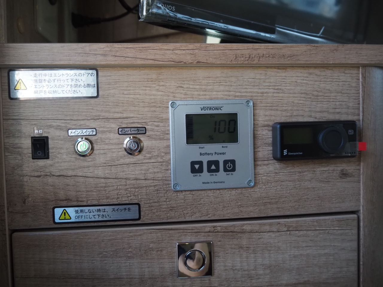 キャンピングカーキャブコン