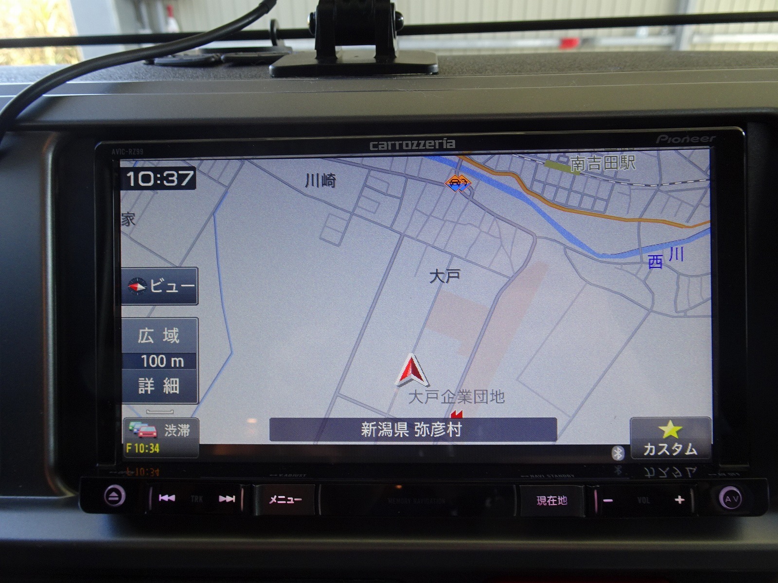 キャンピングカーバンコン