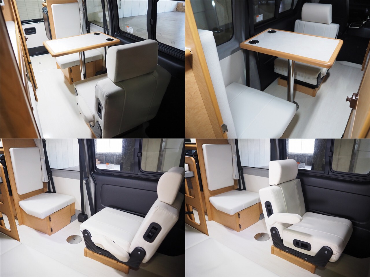 キャンピングカーバンコン