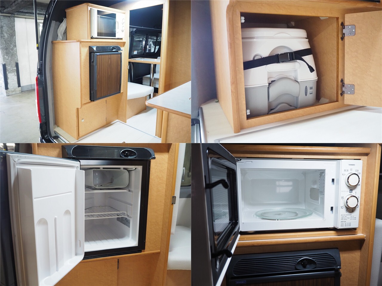 キャンピングカーバンコン