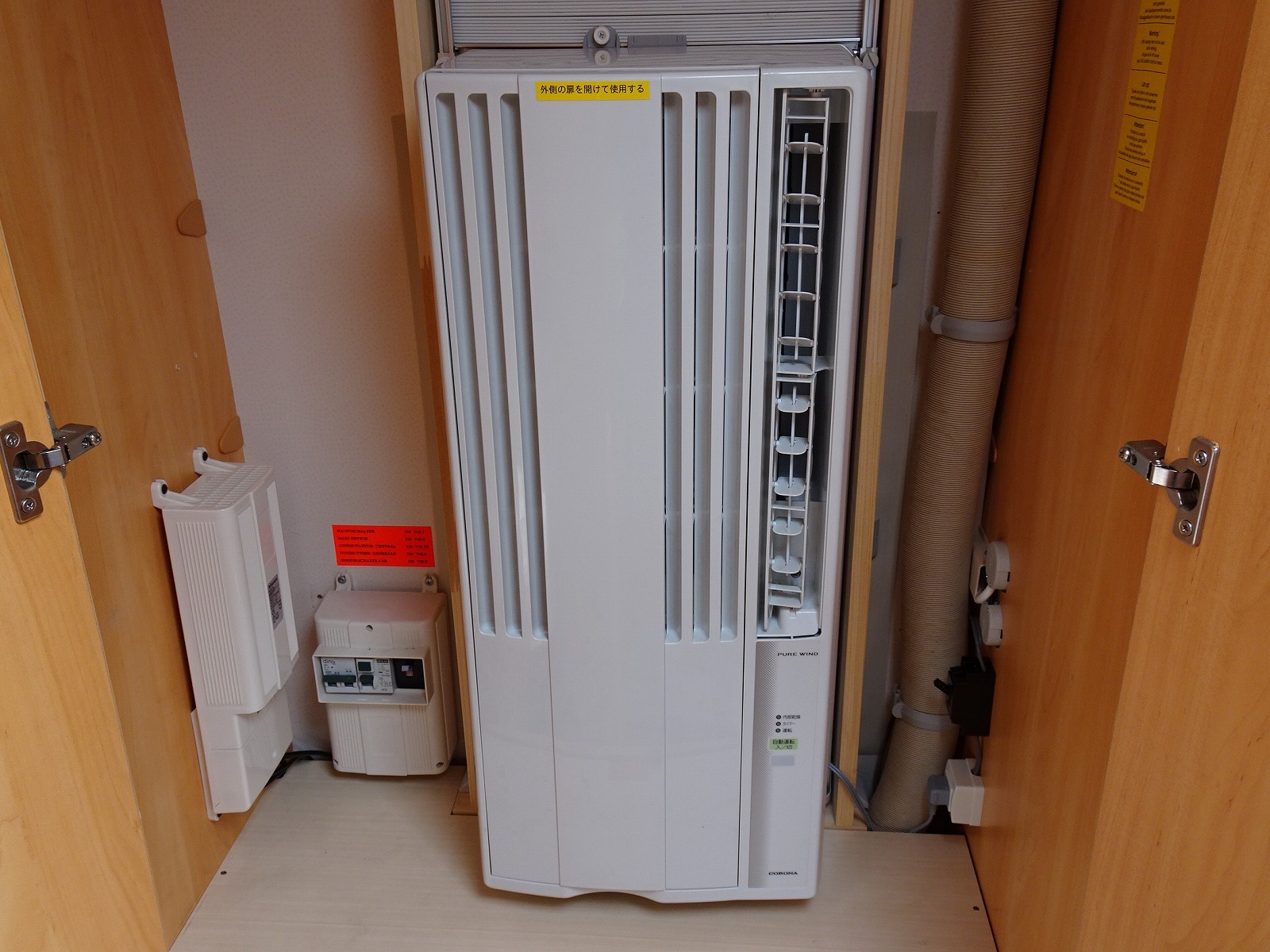 キャンピングカートレーラー