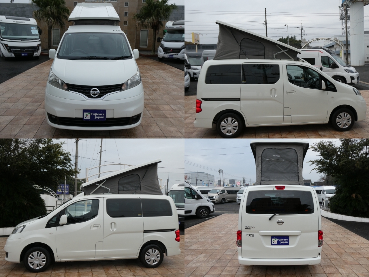 キャンピングカーバンコン