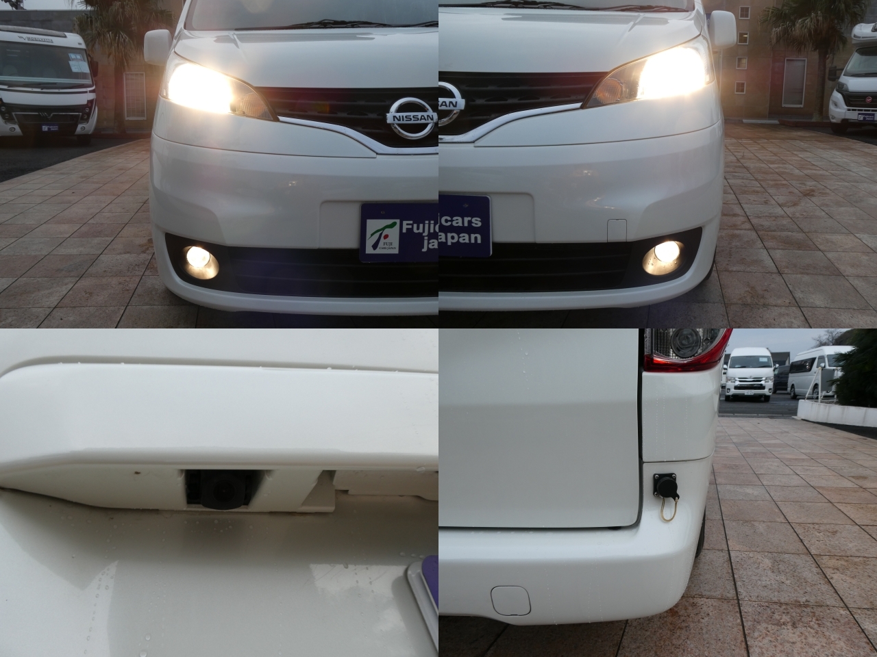 キャンピングカーバンコン