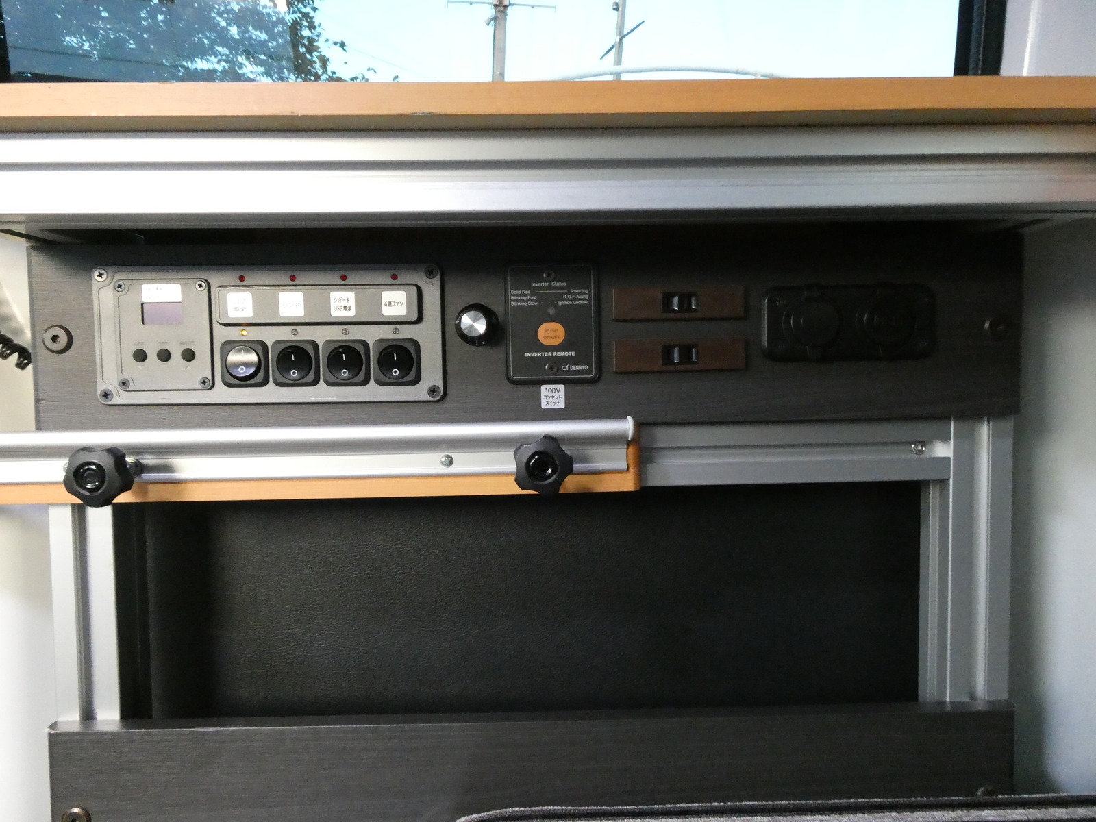 キャンピングカーバンコン