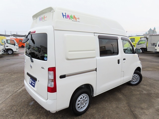 キャンピングカーバンコン