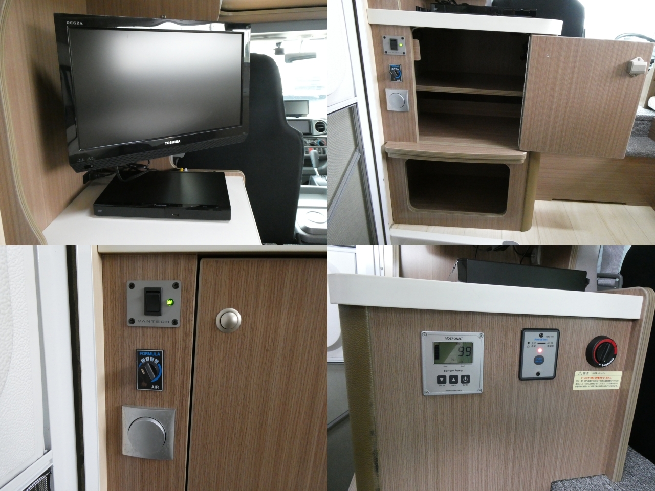 キャンピングカーキャブコン