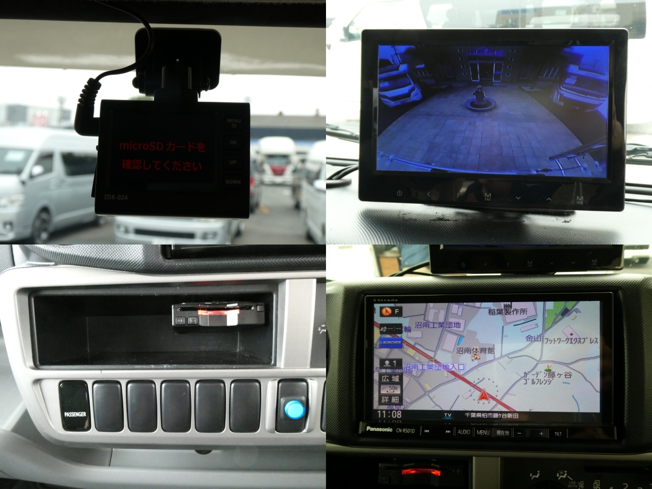 キャンピングカーキャブコン