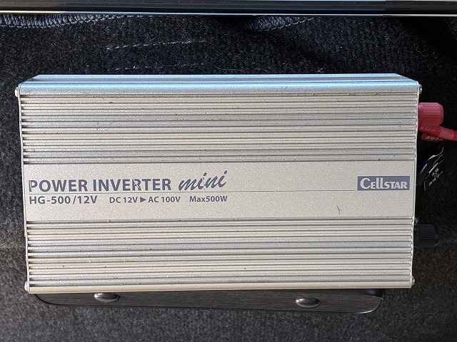 キャンピングカーバンコン