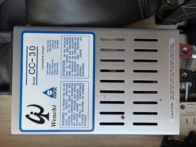 キャンピングカーバンコン