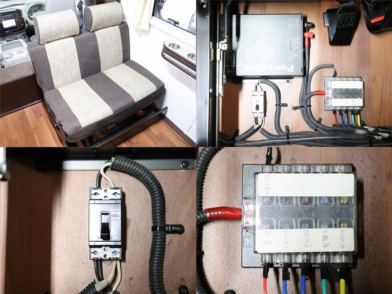 キャンピングカーキャブコン