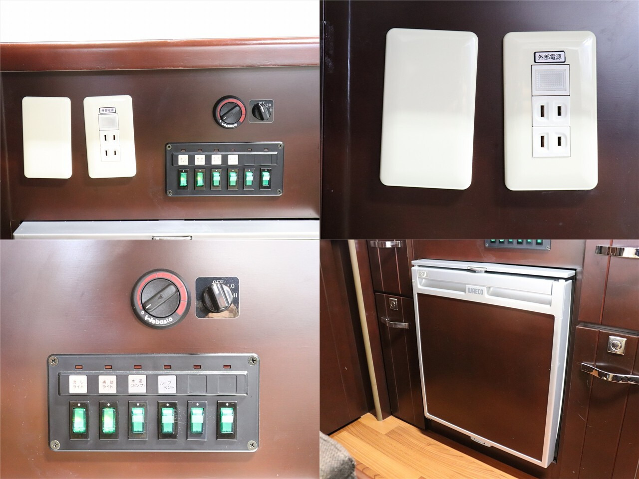 キャンピングカーキャブコン