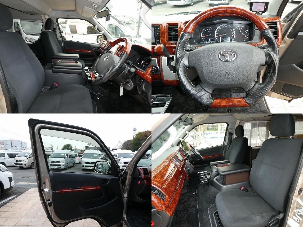 キャンピングカーバンコン