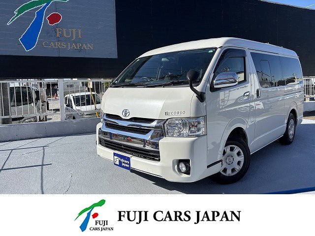 バンコン ハイエース アネックス リコルソ