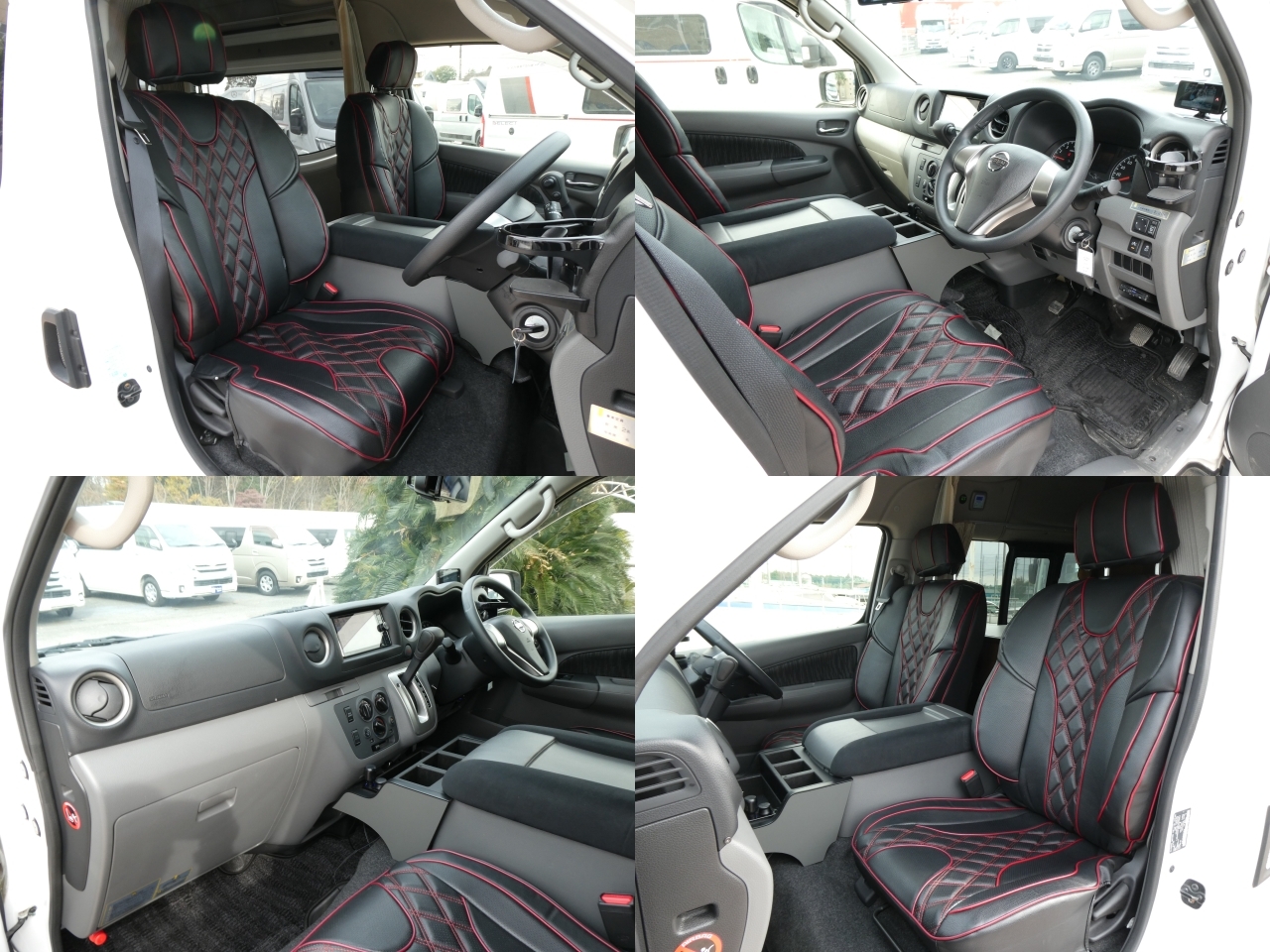 キャンピングカーバンコン