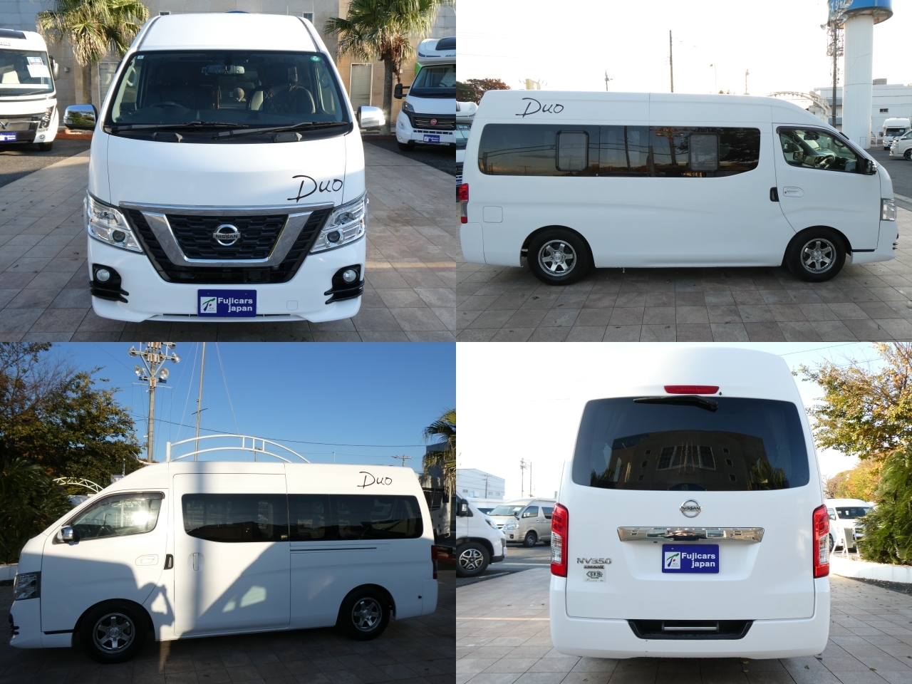 キャンピングカーバンコン