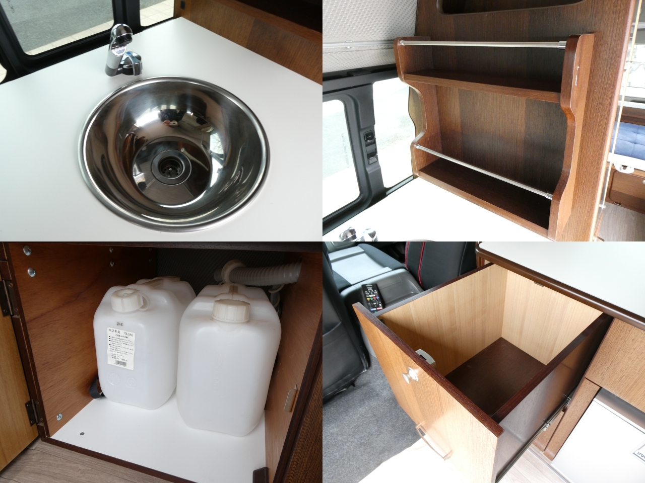 キャンピングカーバンコン