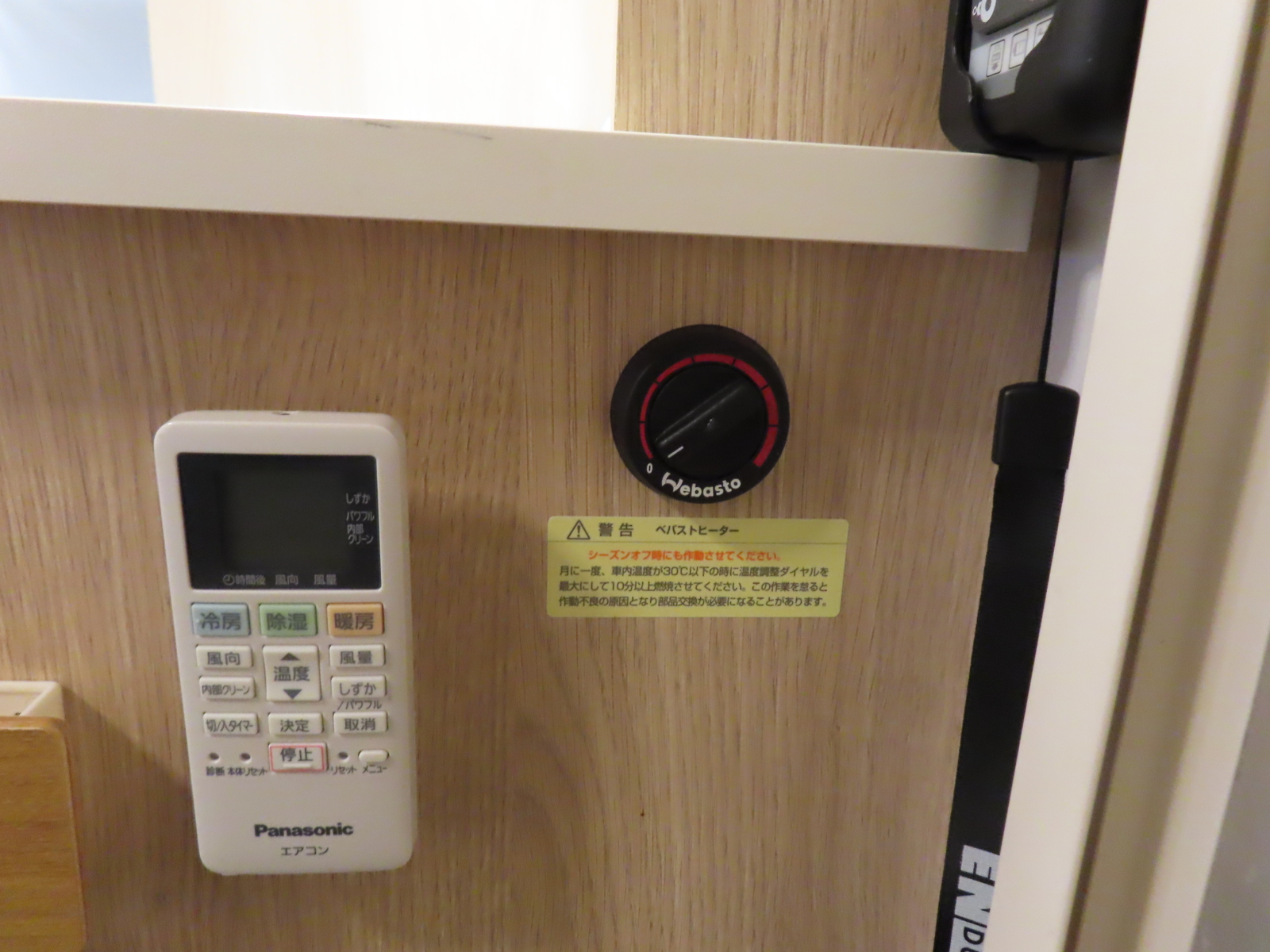 キャンピングカートレーラー