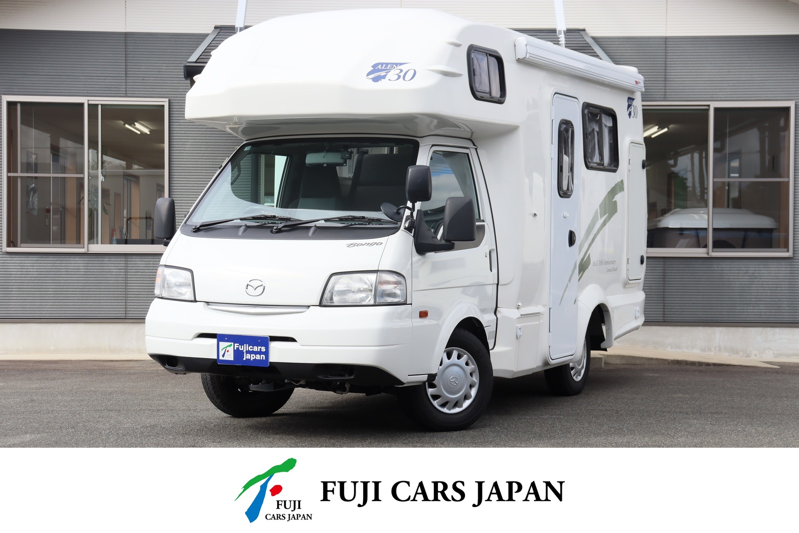 キャブコン ボンゴ AtoZ アレン30 12Vクーラー