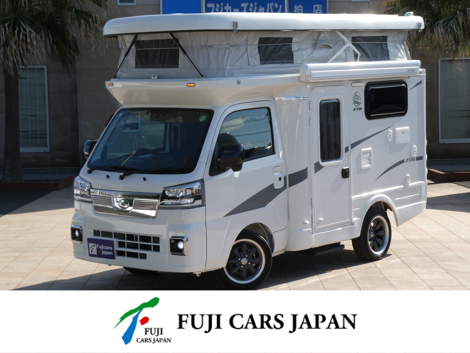 軽キャンパー ハイゼット JPスター ハッピー1+シティ 4WD