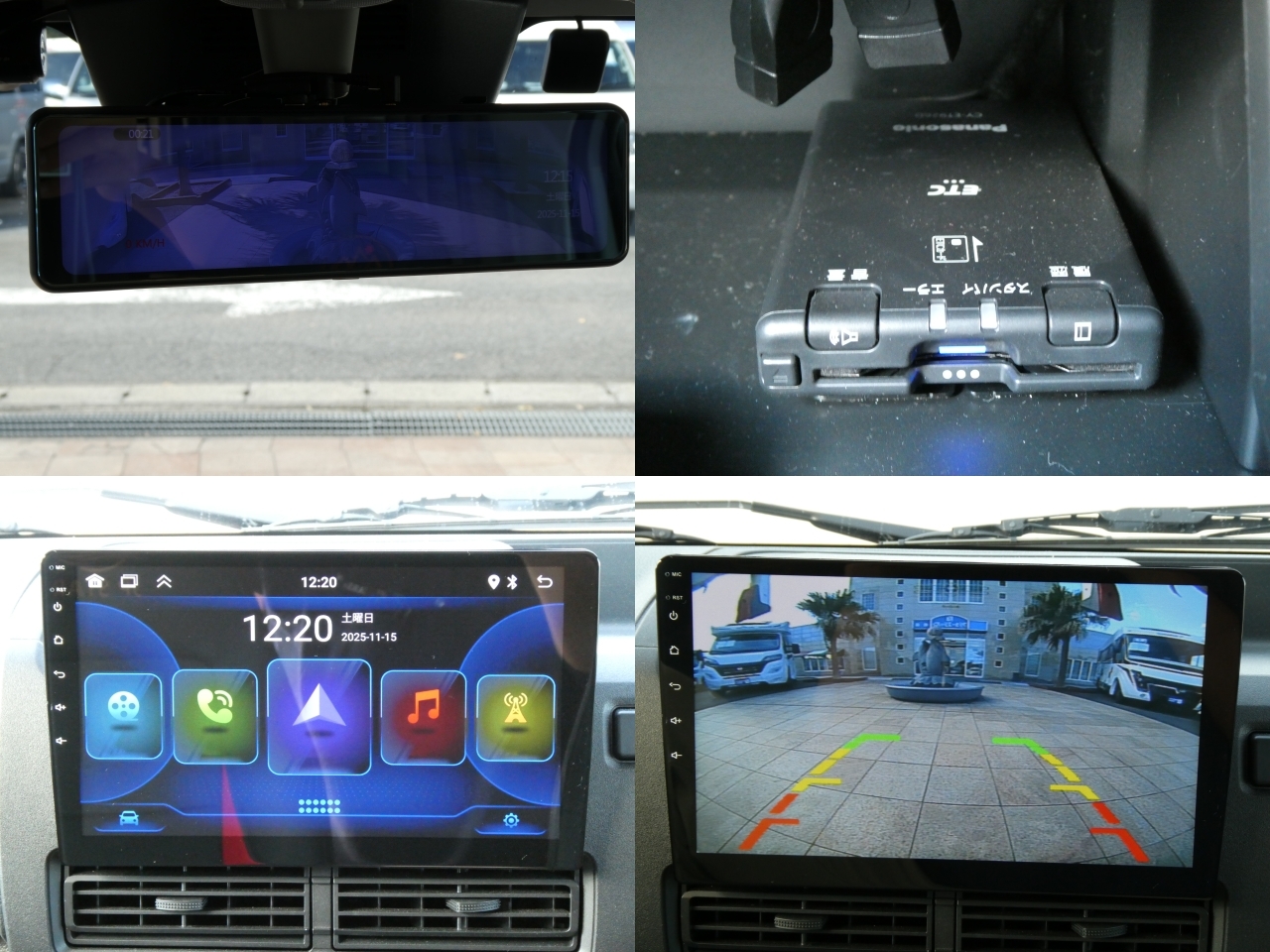 キャンピングカー軽キャンパー