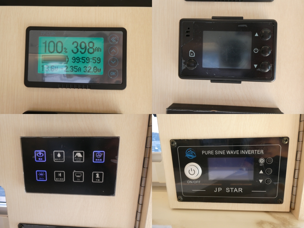 キャンピングカー軽キャンパー