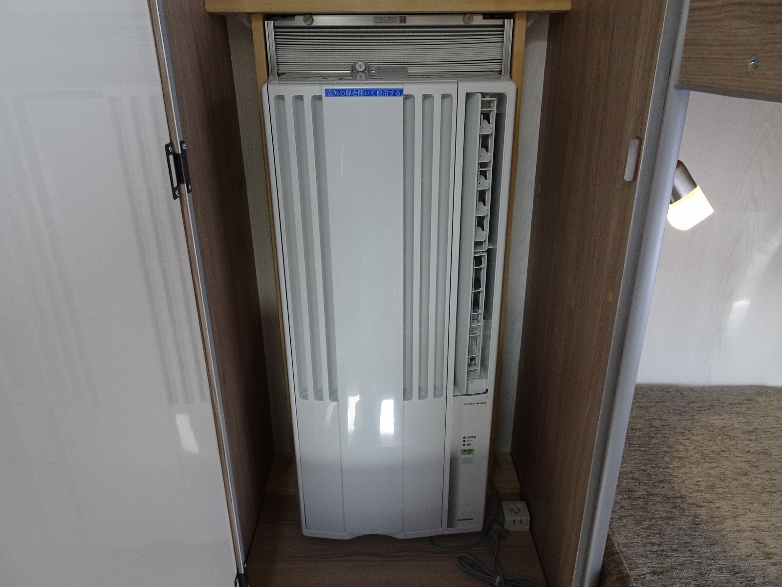 キャンピングカートレーラー