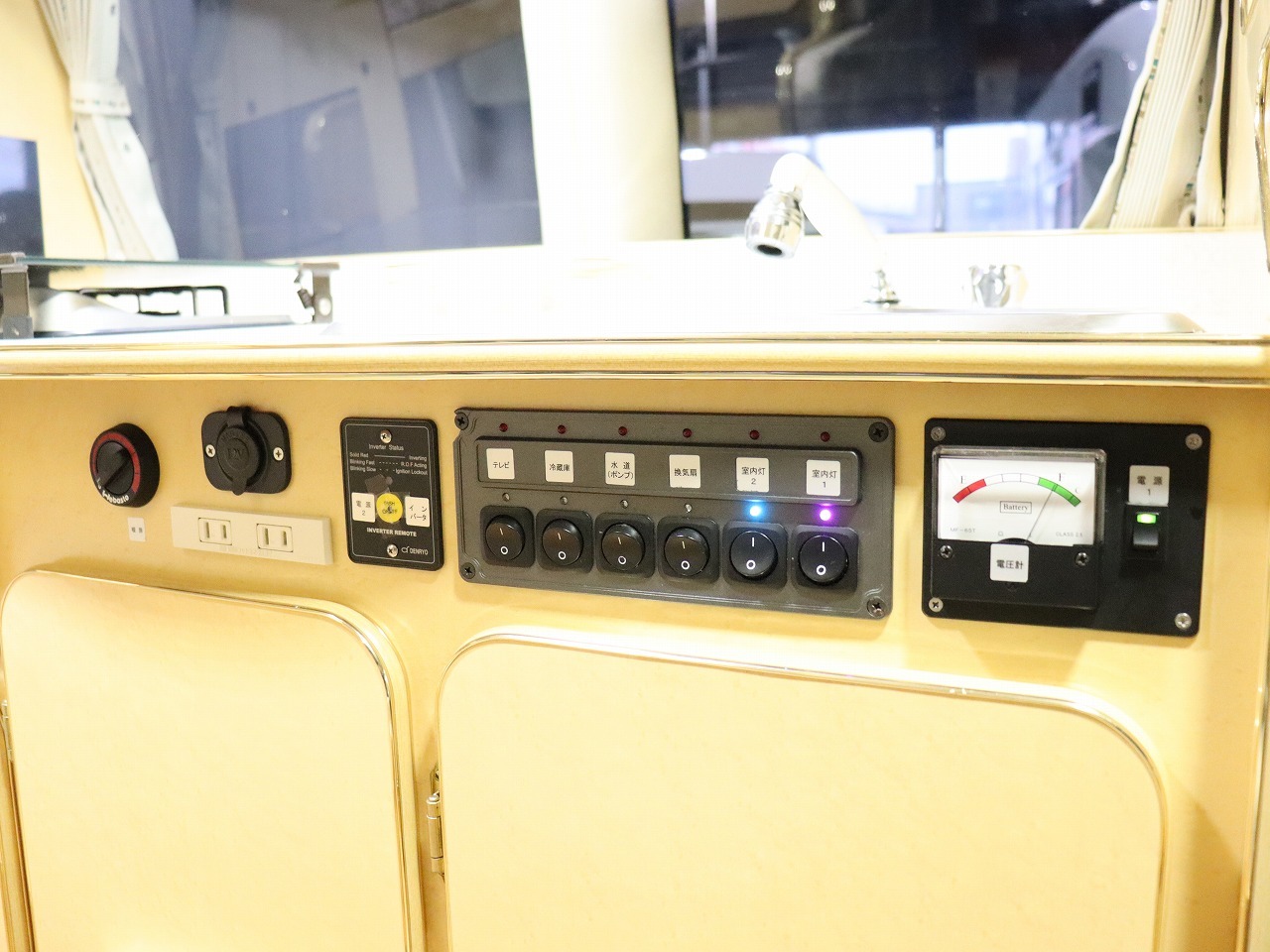 キャンピングカーバンコン