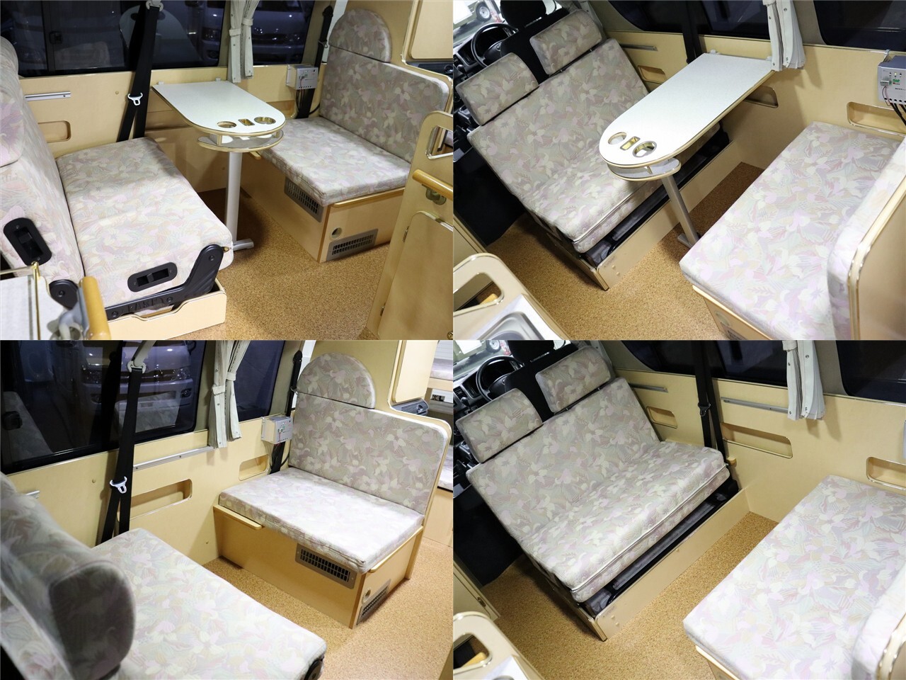 キャンピングカーバンコン