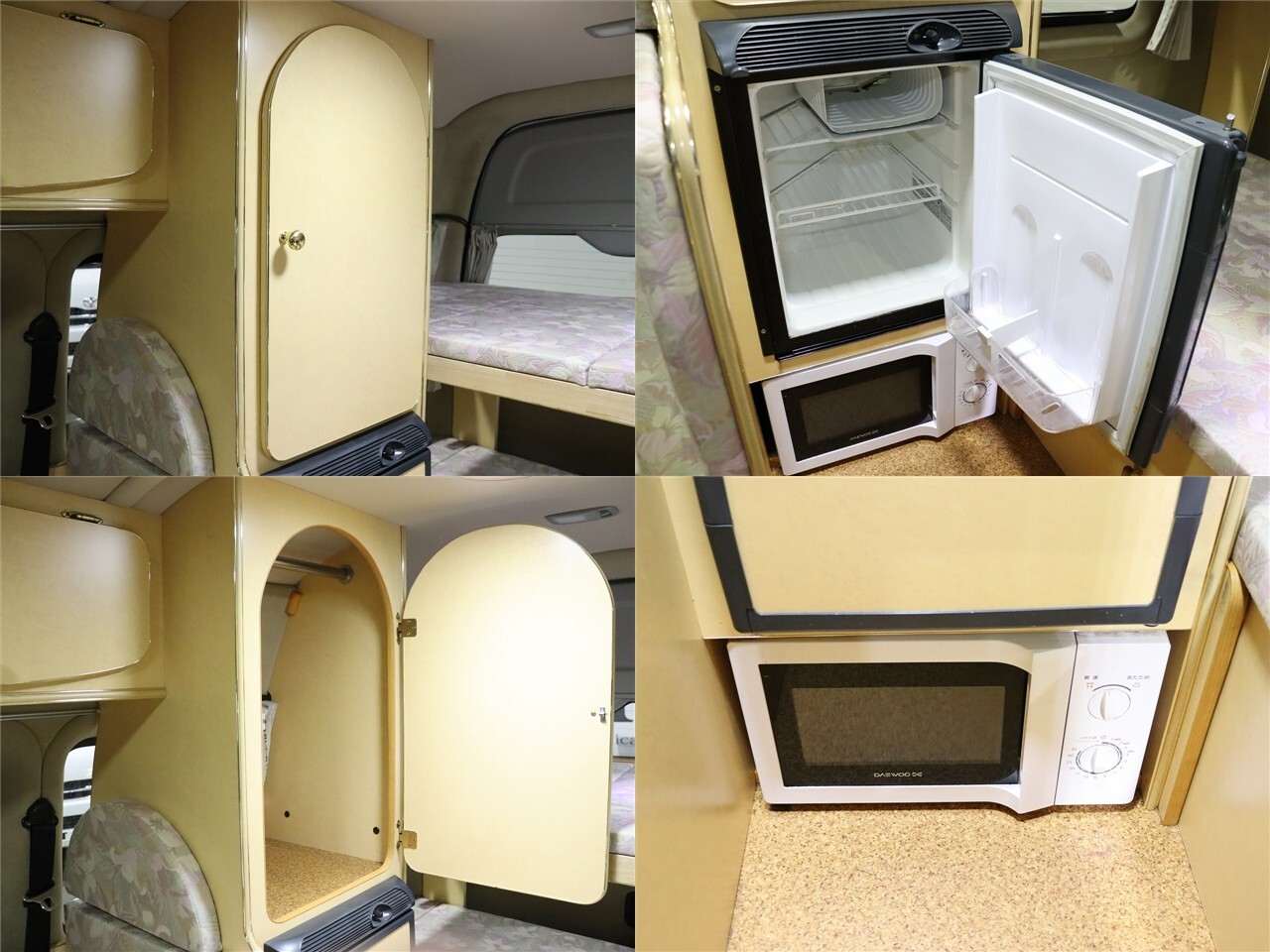 キャンピングカーバンコン