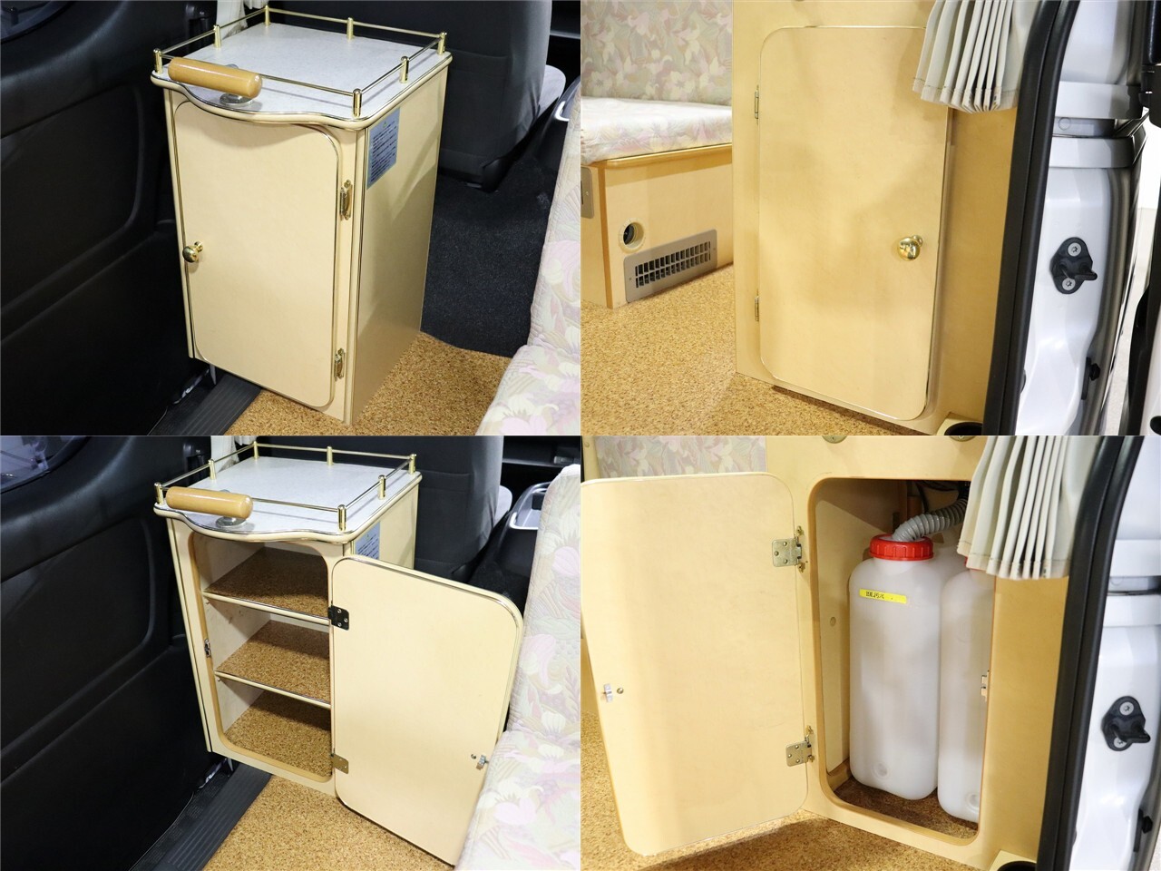 キャンピングカーバンコン