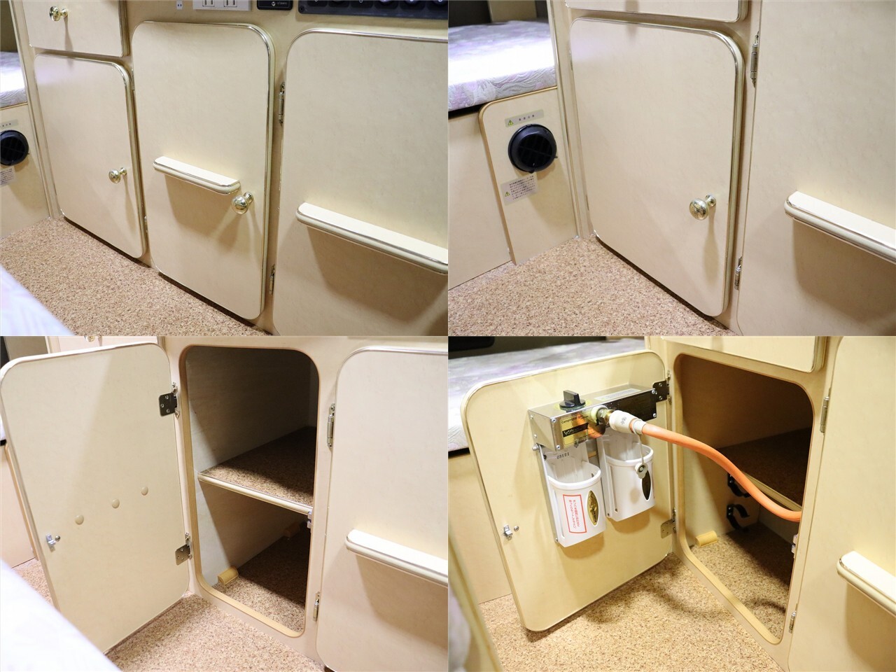 キャンピングカーバンコン