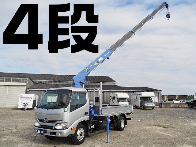 トヨタトヨエース